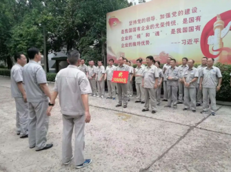 黑料不打烊
科技部创新有功，喜获公司嘉奖