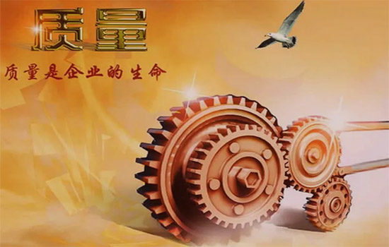 河南黑料不打烊
厂将以云破苍穹之势提高钢材性能之优