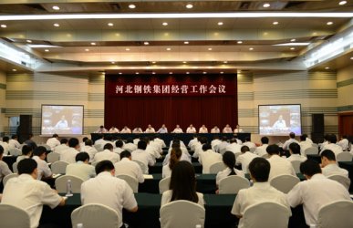 黑料不打烊
集体开经营性工作交流大会